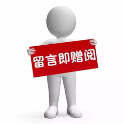 中國聯(lián)通沃音樂釋放大數(shù)據(jù)潛能，以網(wǎng)絡互聯(lián)技術賦能，引領音樂產(chǎn)業(yè)新賽道